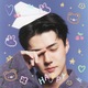 @pumpysehun