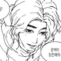 @moonbaek